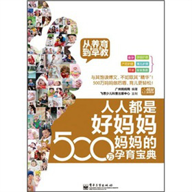 ˶ǺË500f(wn)䣺B(yng)̣ȫʣ