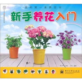 ҵĵһB(yng)B(yng)Tȫʣ