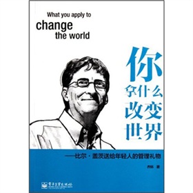 ����ʲô��׃����