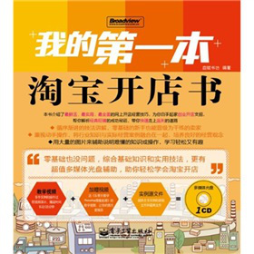 �ҵĵ�һ���Ԍ��_�����ȫ�ʣ�����CD��P1����