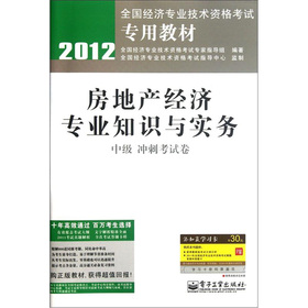 ���خa(ch��n)��(j��ng)�����I(y��)֪�R�c����(w��)