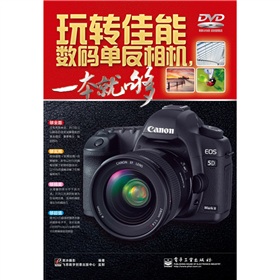 D(zhun)ܔ(sh)aηCһ͉ȫʣDVDP1