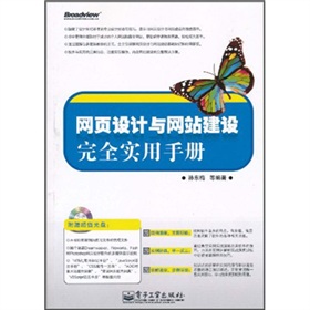 �W(w��ng)��OӋ�c�W(w��ng)վ���O��ȫ�����փԣ���CD��P1����