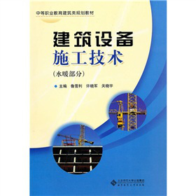 ̲ģOʩg(sh)ˮů֣