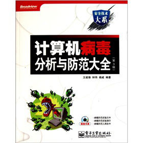 Ӌ(j��)��C(j��)���������c������ȫ����3�棩����CD��P1����