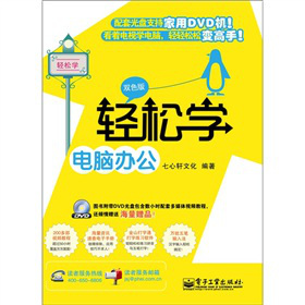 �p�ɌW(xu��)��X�k�����pɫ�棩����DVD��P(p��n)1����