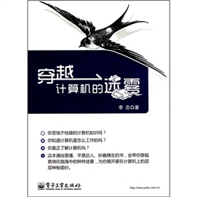 ��ԽӋ(j��)��C(j��)�����F