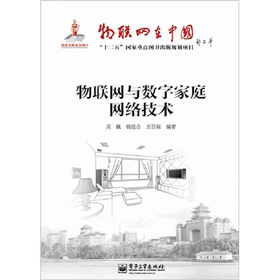 (lin)W(wng)c(sh)ּͥW(wng)j(lu)g(sh)