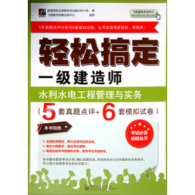 pɸ㶨һ(j)쎟ˮˮ늹̹c(sh)(w)5}c(din)u(png)+6ģMԇ