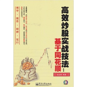 ЧɌ(sh)(zhn)ͬ혣P(pn)1