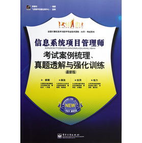 ��Ϣϵ�y(t��ng)�Ŀ���펟��ԇ�������������}͸���c����Ӗ(x��n)��