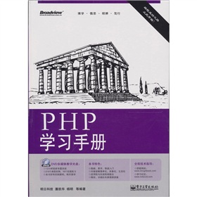 PHP�W���փԣ���DVD-ROM��P1����