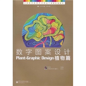 ȫ(sh)ýwˇg(sh)n̘(bio)(zhn)̲ġ(sh)ֈDO(sh)Ӌֲƪȫʣ