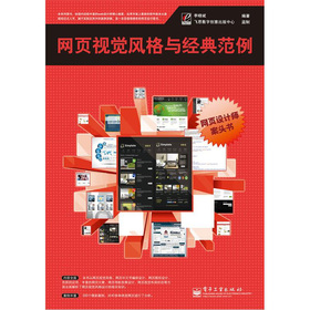 �W�ҕ�X�L���c���䷶��