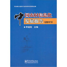 Ї(gu)r(nng)Ϣl(f)չ(bo)