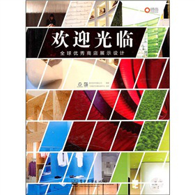 gӭRȫ(yu)̵չʾO(sh)Ӌ