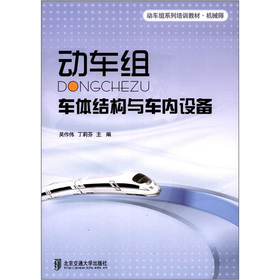 (dng)܇ϵӖ(xn)̲ġC(j)е(dng)܇M܇wY(ji)(gu)c܇(ni)O(sh)