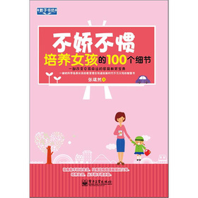 ɲTB(yng)Ů100(x)(ji)