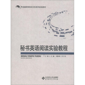 �ؕ�Ӣ�Z(y��)��x��(sh��)�(y��n)�̳�