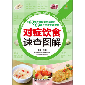 ��(du��)�Y�ʳ�ٲ�D��