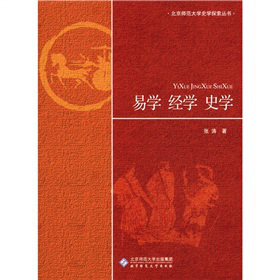 ׌W(xu) (jng)W(xu) ʷW(xu)