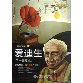 һ����ţ��۵���