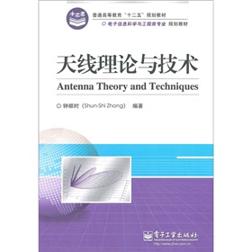 ͨߵȽʮ塱Ҏ(gu)̲ġϢƌWcI(y)Ҏ(gu)̲ģ쾀Փcg(sh)