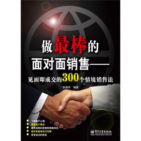 ��������挦(du��)���N��