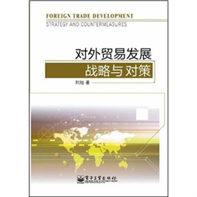 �����Q(m��o)�װl(f��)չ��(zh��n)���c����