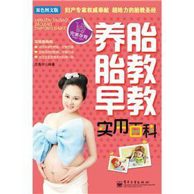 B(yng)̥ ̥ ̌(sh)ðٿƣpɫDİ