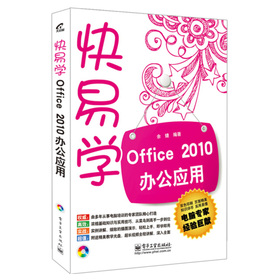 ���׌W��Office 2010�k����(y��ng)�ã���CD��P1����