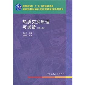 ��У�����h(hu��n)���c�O(sh��)�乤�̌�(zhu��n)�I(y��)ָ��(d��o)ί�T��(hu��)Ҏ(gu��)�����]�̲ģ����|(zh��)���Qԭ���c�O(sh��)�䣨��3�棩