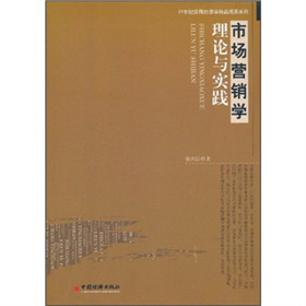 Ј(chng)I(yng)N(xio)W(xu)Փc(sh)`