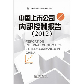 �Ї����й�˾��(n��i)�����ƈ��