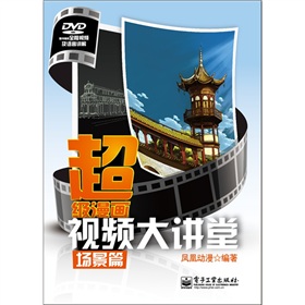 (j)ҕlvã(chng)ƪDVDP1