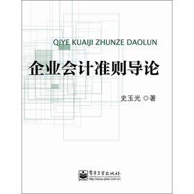 ��I(y��)��(hu��)Ӌ(j��)��(zh��n)�t��(d��o)Փ