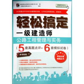 pɸ㶨һ(j)쎟·̹c(sh)(w)5}c(din)u(png)+6ģMԇ