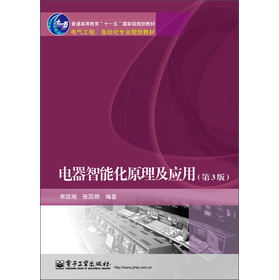 ͨߵȽʮһ塱Ҽ(j)Ҏ(gu)̲ġ늚⹤Ԅ(dng)I(y)Ҏ(gu)̲ģܻԭ(yng)ã3棩