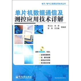 ƬC(j)(sh)(j)ͨżyؑ(yng)üg(sh)Ԕ⣨P1