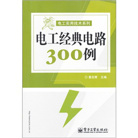 늹���(j��ng)���·300��