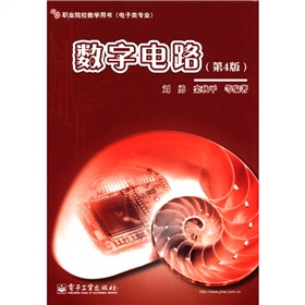 I(y)ԺУ̌W(xu)Õ(sh)I(y)(sh)·4棩