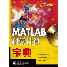 MATLAB�ƌWӋ�㌚��