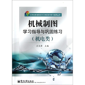 KʡͨУ(du)چϵЌW(xu)(x)ָ(do)(sh)C(j)еƈDW(xu)(x)ָ(do)c얹̾(x)C(j)