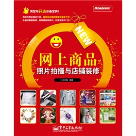 W(wng)ƷƬĔzcbAҌփԣP1