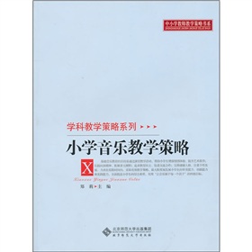 С�W�����̌W����