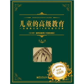 ͯĸ߼(j)һλͨH16Ľӷ