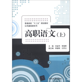 ͨʮ塱Ҏ(gu)̲ġA(ch)nϵУZģσԣ