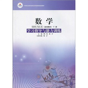 ��(sh��)�W(xu��)���W(xu��)��(x��)ָ��(d��o)�c����Ӗ(x��n)�������A(ch��)ģ�K��(c��)��