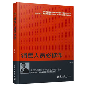 �N���ˆT�����n