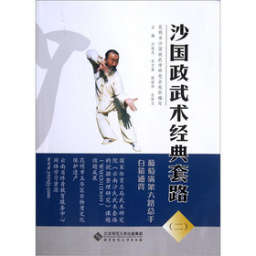 ɳ�������g(sh��)��(j��ng)����·